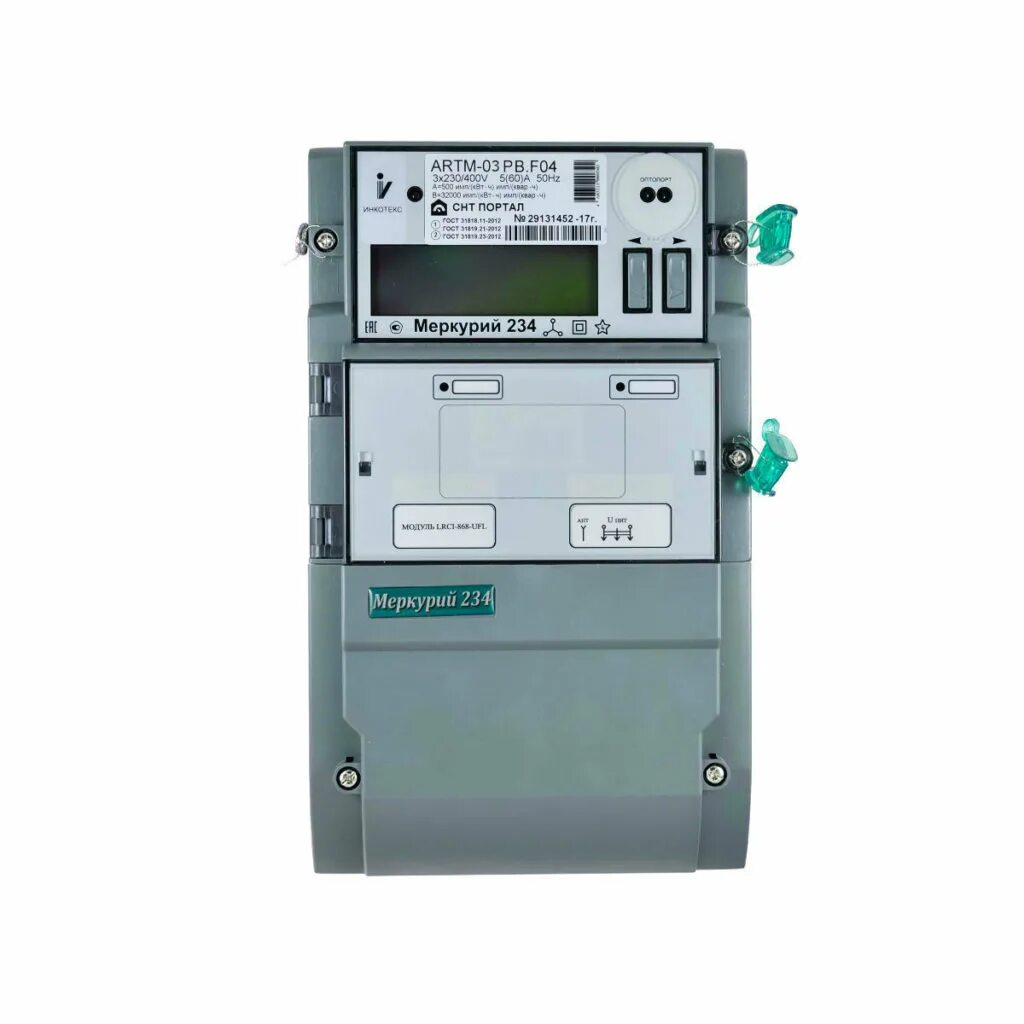 Меркурий 234 artm2-03 (d)pbr. G. Счетчик меркурий 234 artm2-00 pbr. G. Счётчик электроэнергии трехфазный меркурий 234 artm-03, 5(10)а, 3 x 230/400в, 0,5s.
