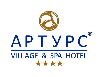 Артурс вилладж и спа