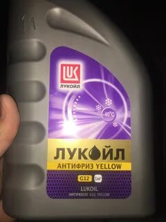 Антифриз каптур