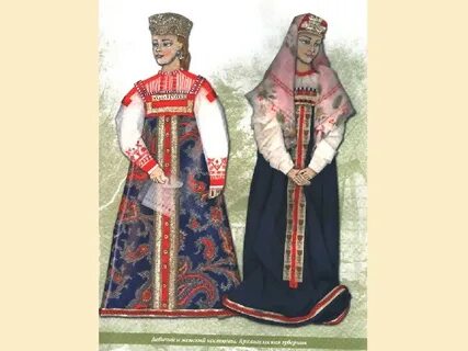 Русскую спереди