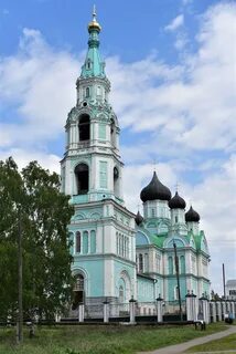 Где можно в яранске