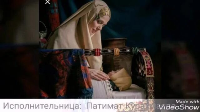 Фото машидат гъайирбекова. Нашиды про маму на аварском языке. Амона певица аварская. Нашид на аварском языке про маму. Песня про маму на аварском.