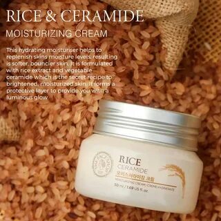 Крем rice