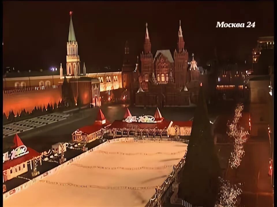 20 24 мск