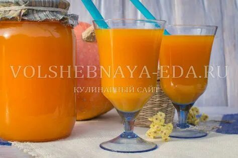 Как сварить тыквенный сок с апельсином