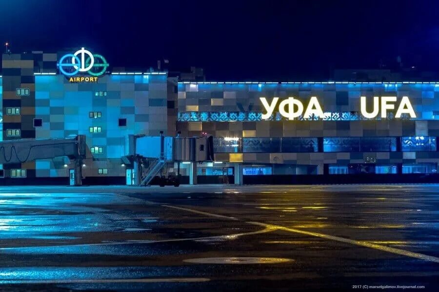Уфа-реконструкция ул. Сад салавата юлаева уфа. Проспект октября панорама уфа. D1 уфа. D1 уфа.