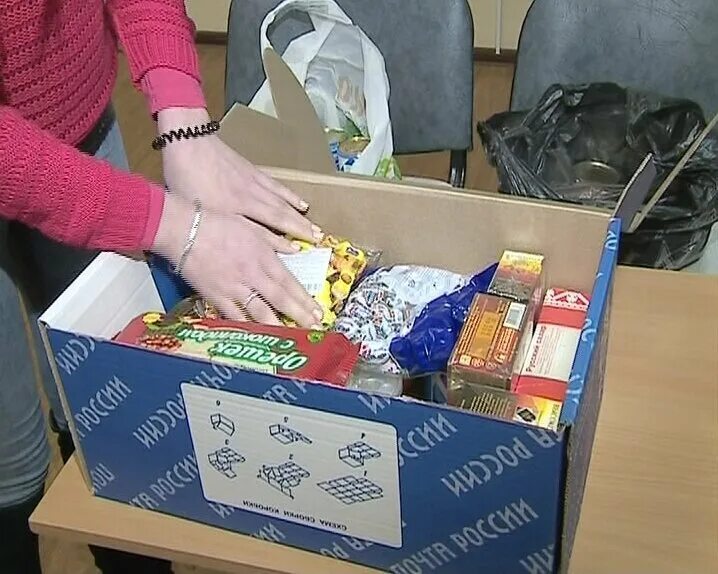 Акция посылка солдату. Что рядовой крынкин хотел отправить в посылке. Посылка воину акция. Что рядовой крынкин хотел отправить в посылке. Посылка солдату.
