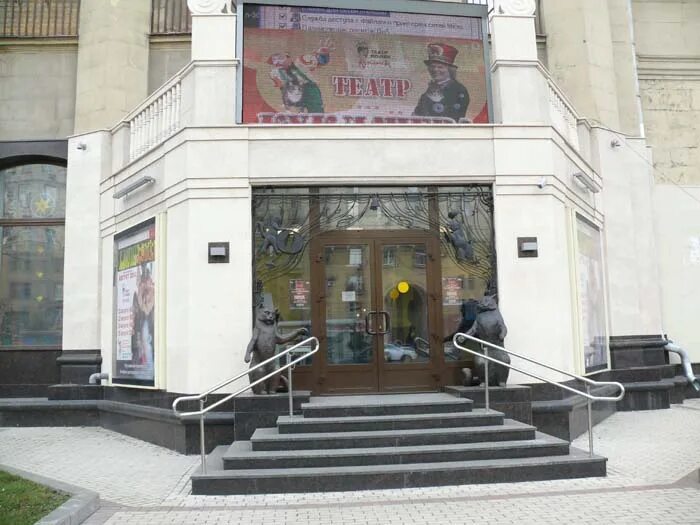 Театр куклачева как добраться на метро. Кутузовский 24 на карте. Театр куклачева как добраться на метро. Театр куклачева метро в москве. Театр куклачева 14 ряд видно ли.