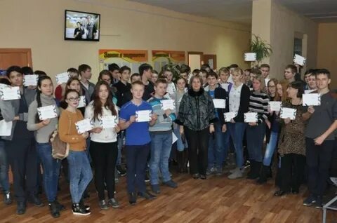 Асиновский техникум атпромис