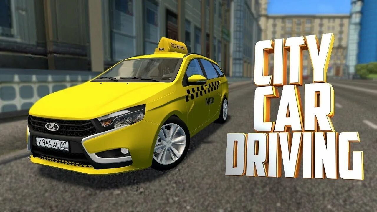 Рено Логан Сити кар. Такси для City car Driving 1.5.9.2.