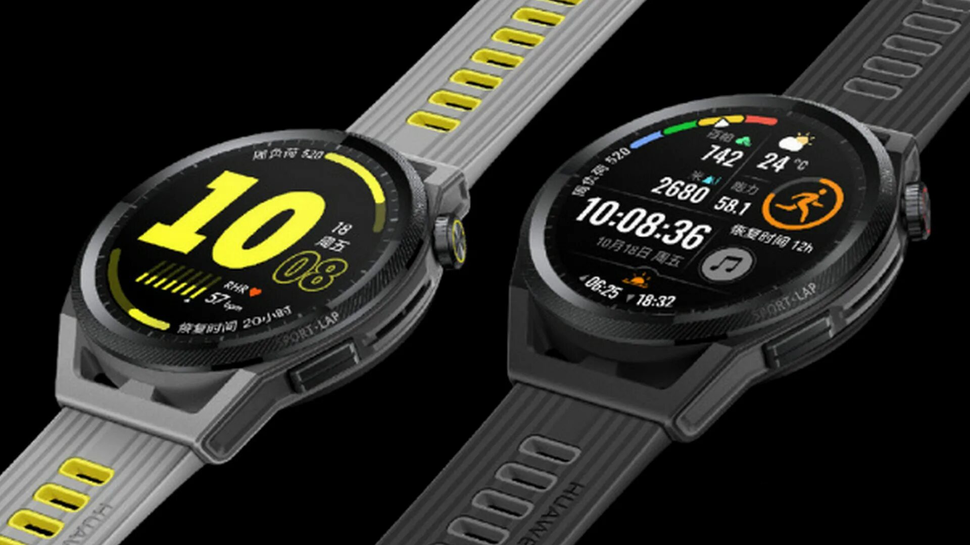 Часы huawei gt runner. Смарт-часы Huawei watch gt Runner. Хуавей gt Runner. Huawei gt Runner Run-b19 Grey dp Fiber. Huawei gt Runner Size.