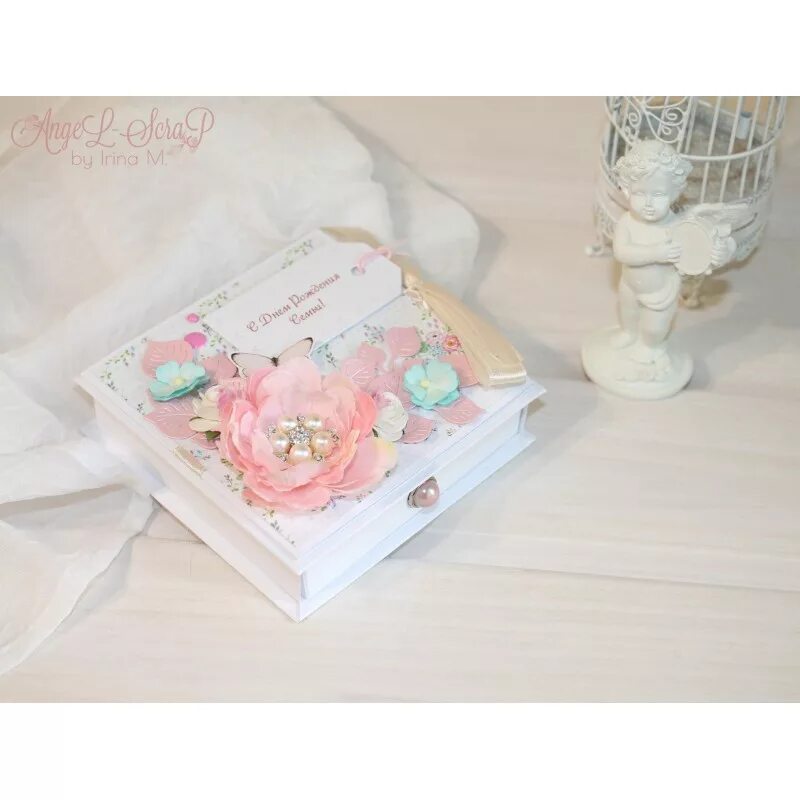 Коробка нежности. Коробка нежности. Шаблон красивой коробочки нежного цвета. C днем рождения коробки нежные. День рождения зеленые подарки коробочки нежное фото.