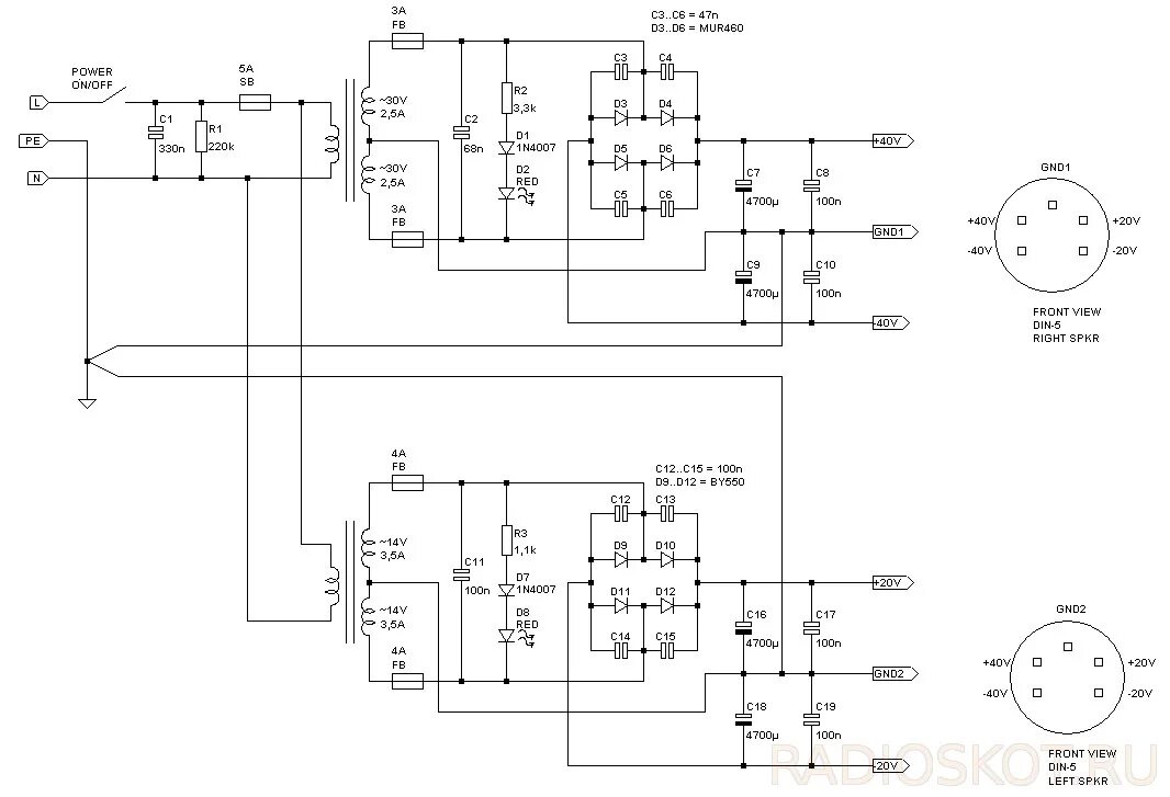 Питание унч. Импульсный блок питания 600w схема. Импульсный источник питания для УМЗЧ схема. Импульсный блок питания для лампового усилителя схема. Импульсного блока питания для усилителя мощности звуковой частоты.