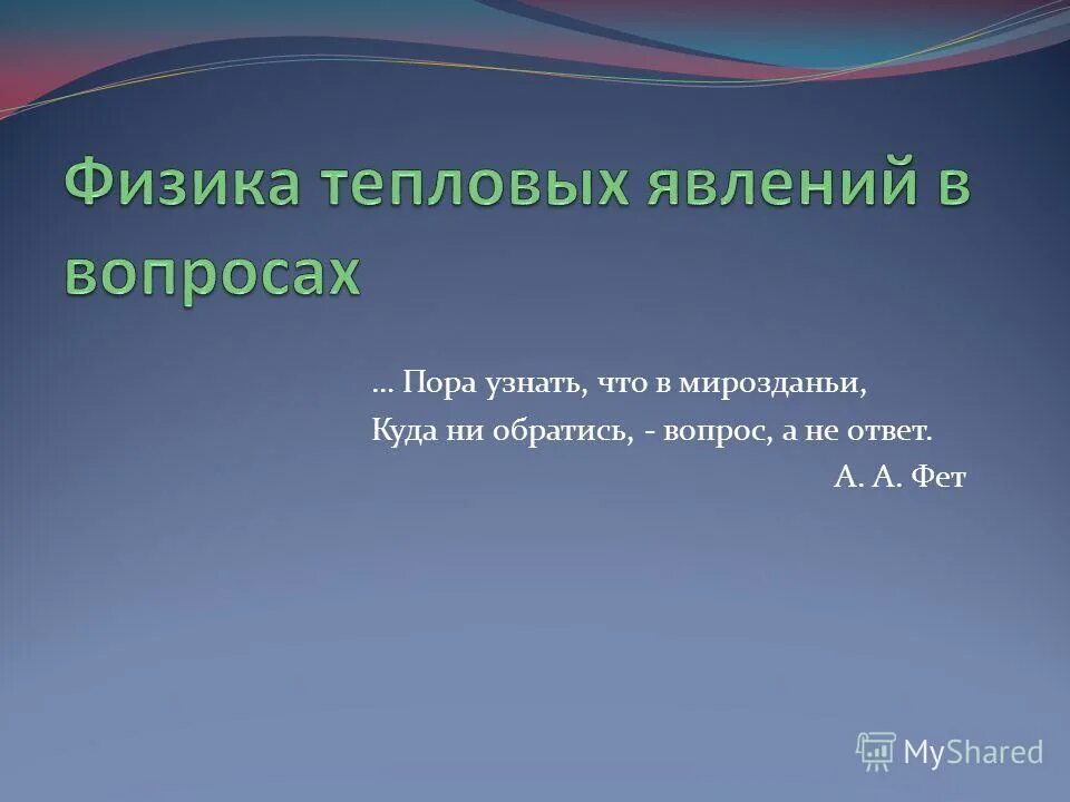 мемы про человека паука вдали от дома. куда нужно обратиться. куда обратиться за защитой своих прав. куда ни обращались. где я только не был или ни был.