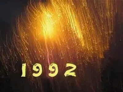 Советские младенцы. Дети рожденные до 1992 года. Дети рожденные до 1992 года. Дети рожденные до 1992 года. Дети рожденные до 1992 года.