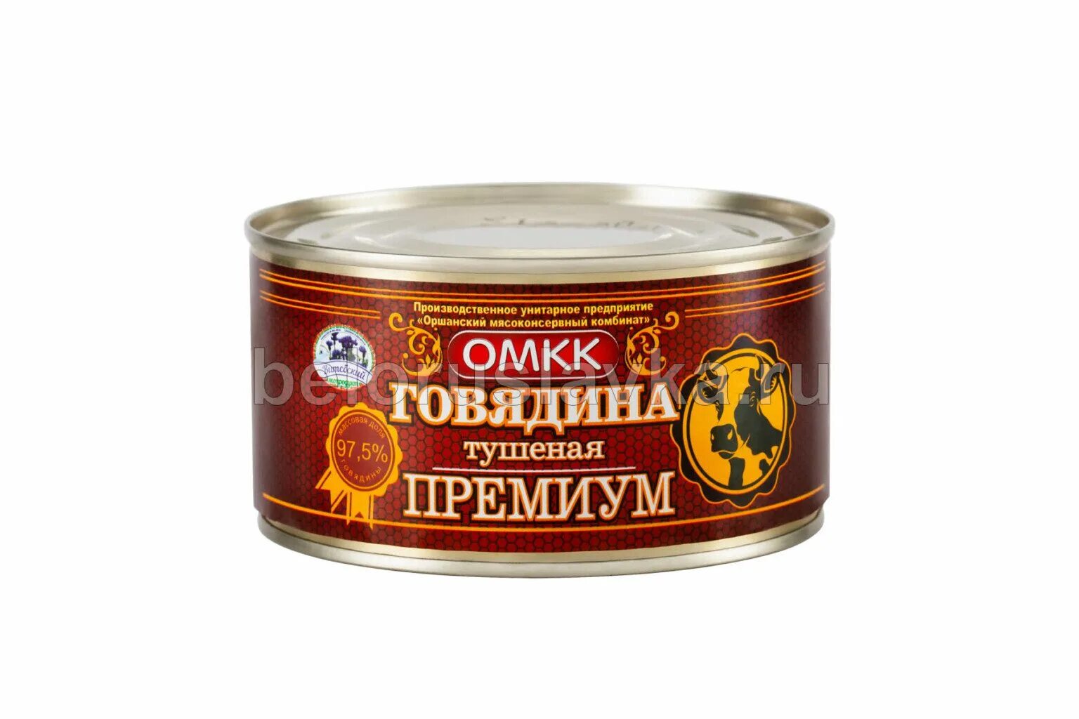 Белорусская тушенка гродфуд. Белорусская тушенка омкк. Тушенка мясанат говядина. Тушеная белорусская. Тушенка говядина белорусская 525 гр.
