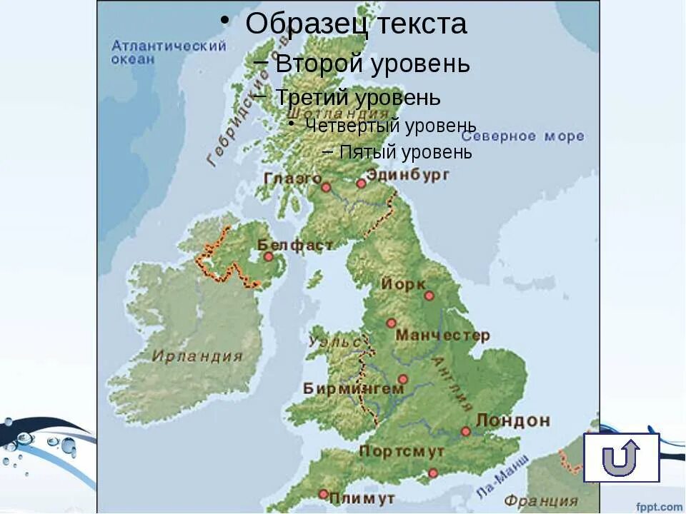 Расположение Британии на карте. Остров Великобритания на карте. Карта Британии географическая. Географическое положение Великобритании карта.