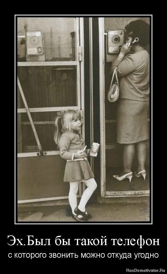 о женщина. ее можно где угодно. ее можно где угодно. ее можно где угодно. быть счастливым цитаты.