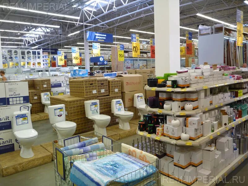 график работы касторама щелково сегодня.