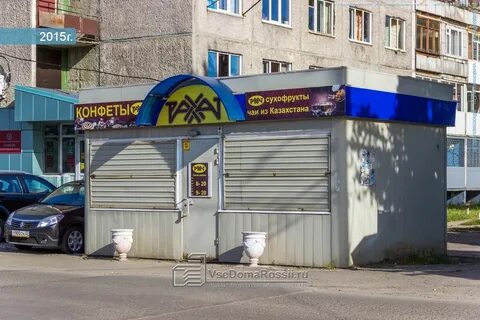 Крупская барнаул