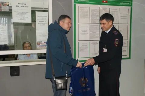 Телефон гаи великий новгород