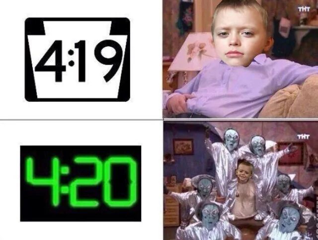 0 meme. 4 20 Мем. 4 19 4 20 Мем. Шутки про 4:20. Мемы с 4:19.