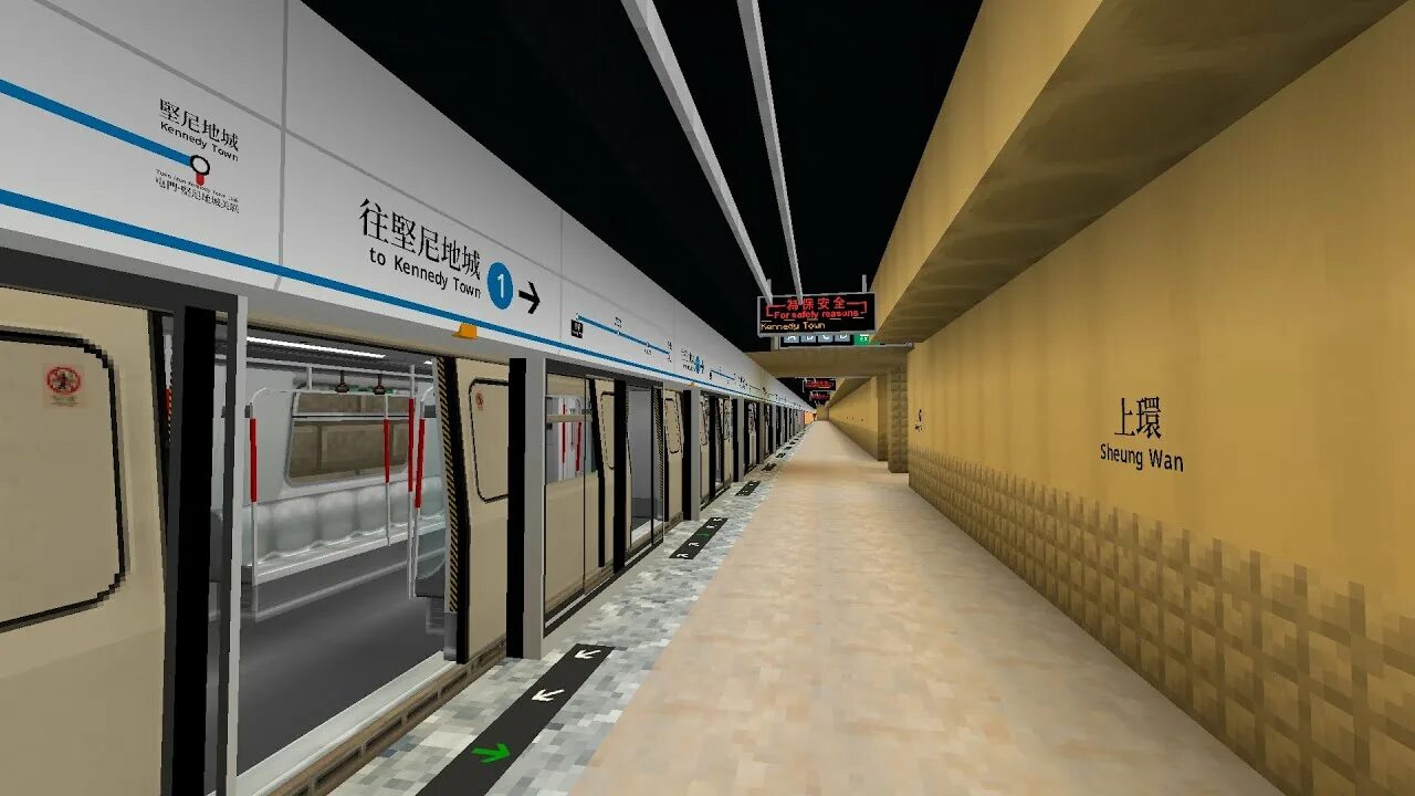 Mtr mod minecraft. Mtr mod. информатор мтр майнкрафт.