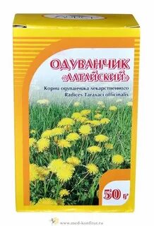 Корень одуванчика в народной