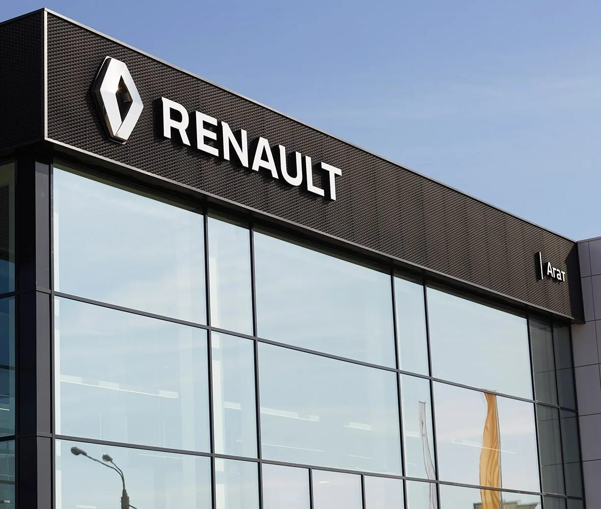 Renault group. Renault Group логотип. Бренды Рено групп. Рено центр Муром.