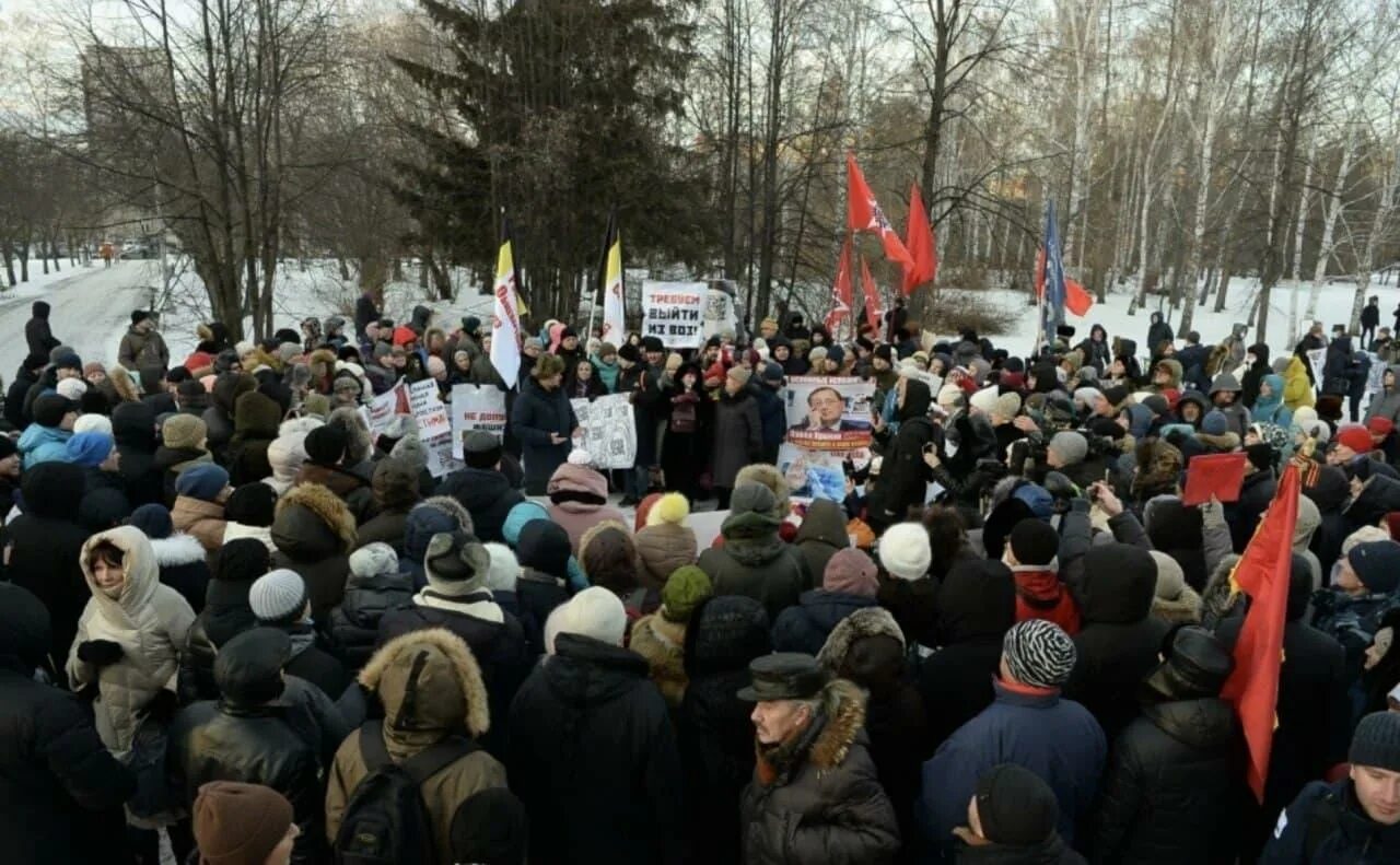 Митинг против QR кодов Екатеринбург. Митинг. Митинг в Екатеринбурге. Протесты в Екатеринбурге 2021.