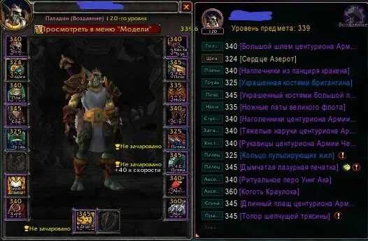 Циркл 8.3 7. Циркл 8.3 7