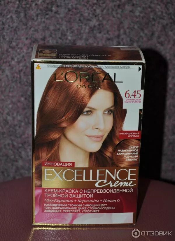 Pr excellence award лого. 01. Краска для волос лореаль экселанс 5. 5. Краска loreal excellence color creme.