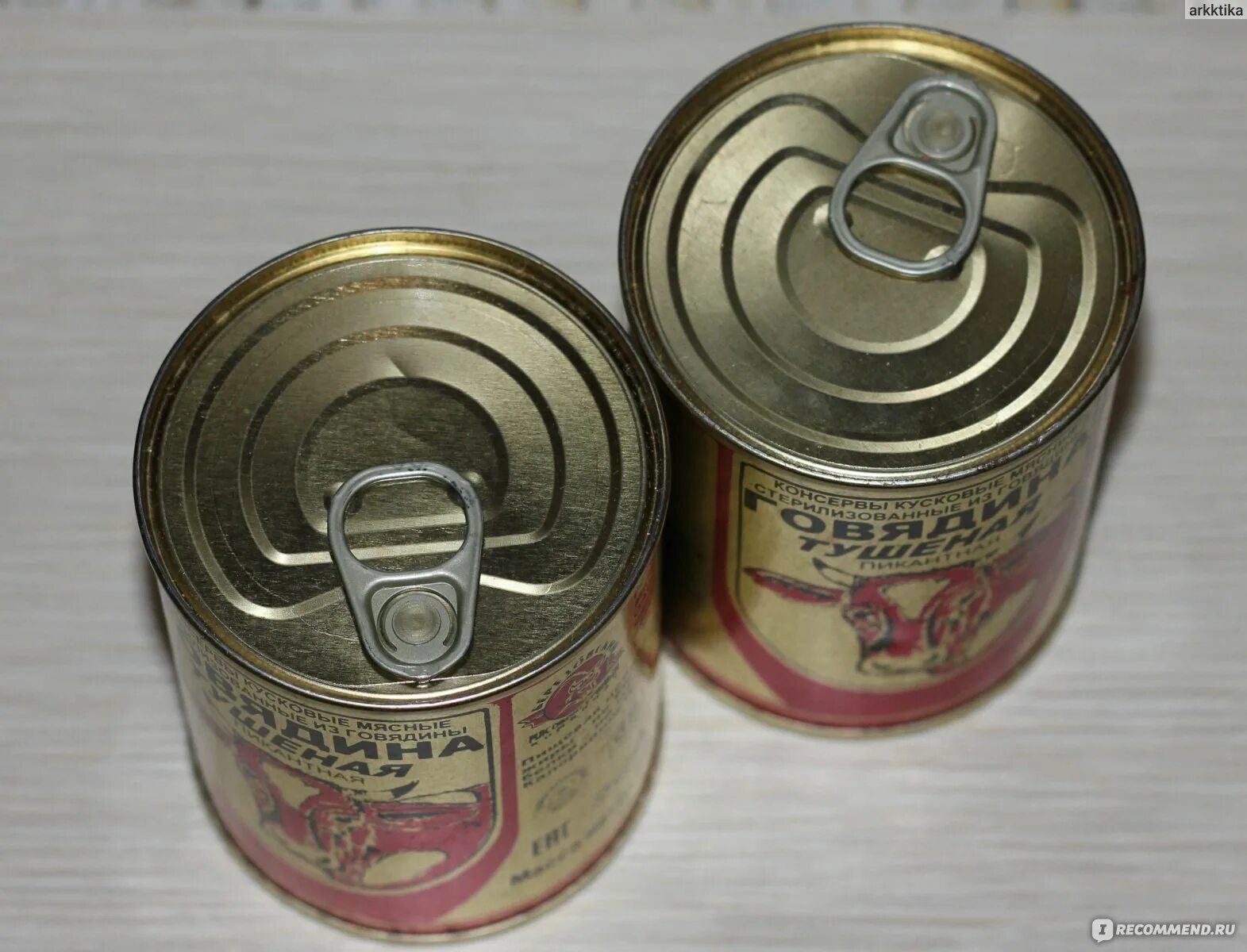Тушенка красная банка. Тушенка красная банка. Тушенка красная банка. Тушенка калининградская говядина 325 гр. Белорусская тушенка три поросенка.