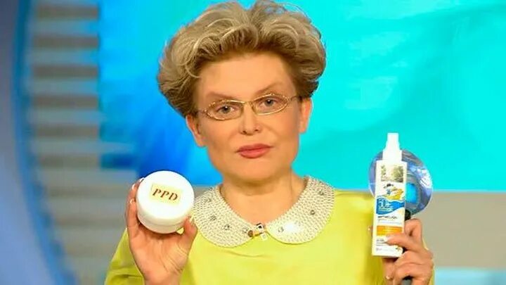 Реклама промомед с малышевой. Программа здоровье с еленой малышевой сегодняшний выпуск. Реклама промомед с малышевой. Станок "жить здорово". Реклама промомед с малышевой.
