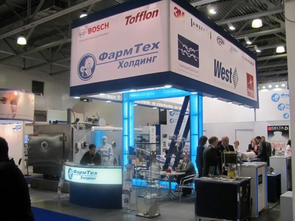Tofflon ces 100 l инструкция. Фармтех 2023. выставка фармтех klimaoprema. tofflon оборудование. фармтех 2022.