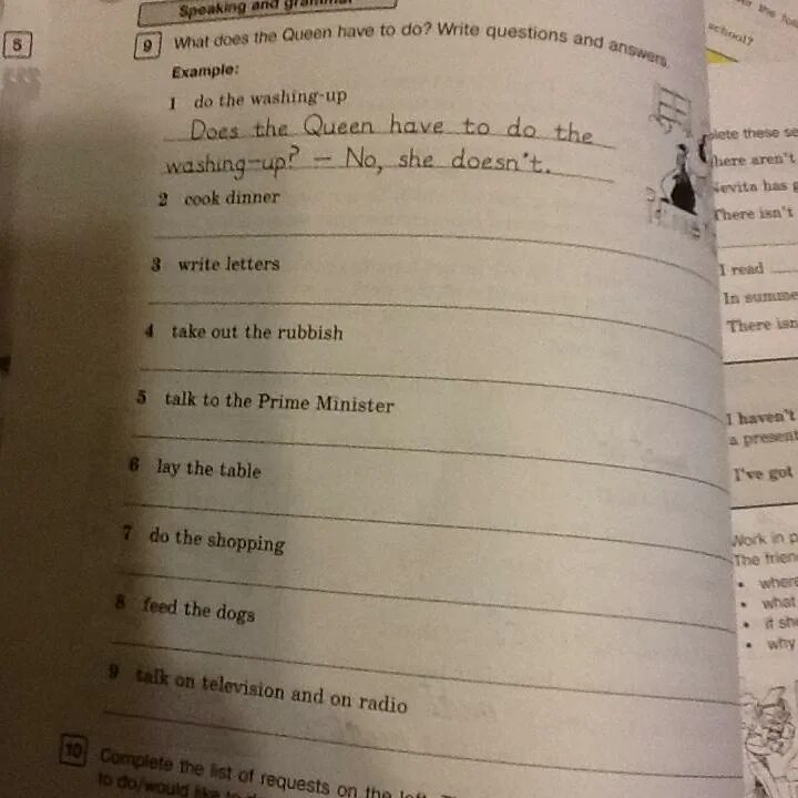 Write questions and answers. 9.Write questions as in the example. §25-26 §48 Решение.