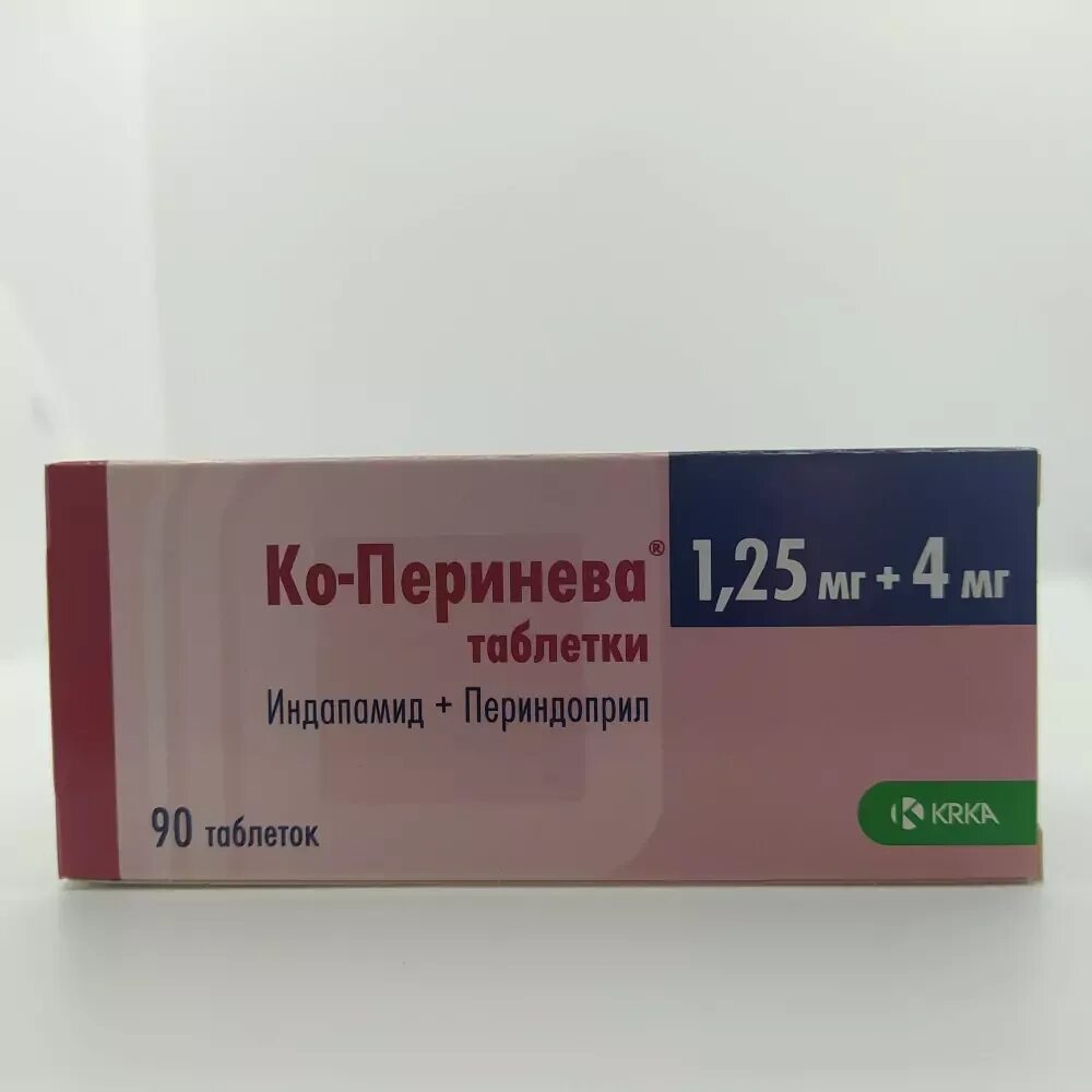 Перинева таблетки 4мг цена инструкция. Ко-перинева 1.25 4 мг таблетка. Ко перинева 1,25 + 4 индапамид + периндоприл. Перинева таблетки 4мг. Перинева индапамид.