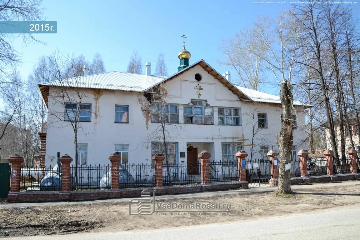 Подворье пермь. Пермь дом юнг прикамье. юнг прикамья 37 пермь. ул юнг прикамья , 29, пермь. юнг прикамья 41.