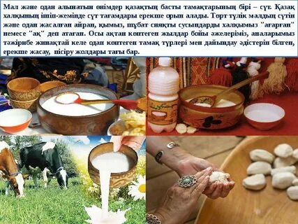 Түрік стриптизшілері: әйелдер мен ерлер бейне