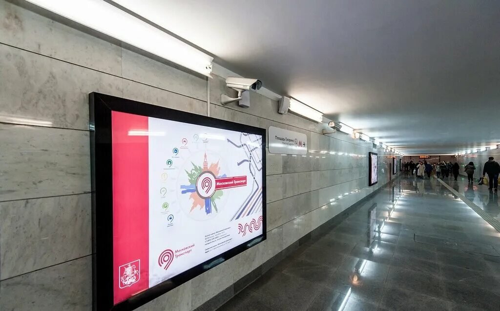 метро площадь гагарина мцк. ленинский проспект площадь гагарина мцк. станция мцк площадь гагарина, москва. метро москва мцк станция «площадь гагарина». станция метро площадь гагарина москва.
