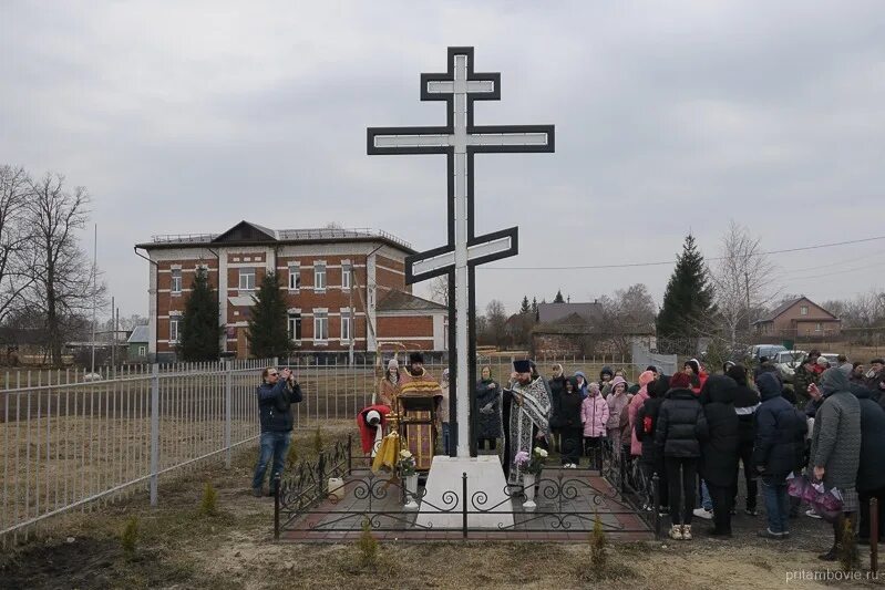 Погода в сураве тамбовская область. Погода в сураве тамбовская область