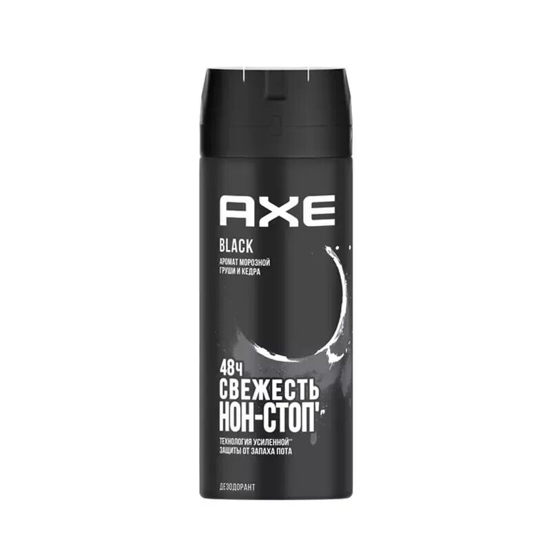 Дезодоранты акс для мужчин. Дезодоранты акс для мужчин. Дезодорант axe блэк. Axe black дезодорант мужской. Спрей axe, 150 мл.