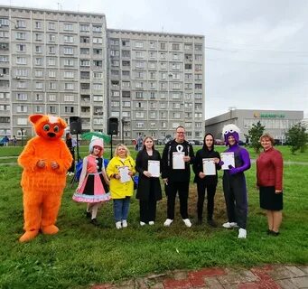 Работа в новоильинском районе
