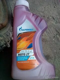 Мото 2т