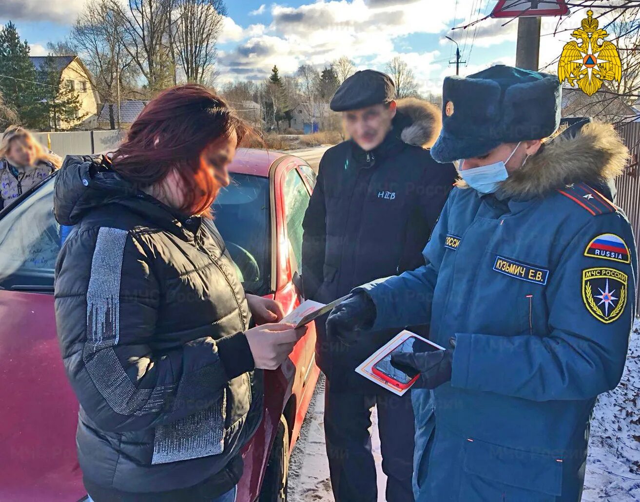 Вяземская МЧС. МЧС Вязьма. Школа МЧС В Вяземском. Пожарная безопасность многодетных детей. Читать новости сегодня самые свежие и последние