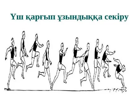 Трусики порнографиясы