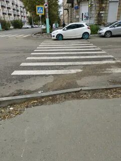 Остановиться но
