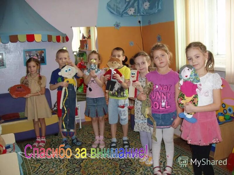 проведение конкурса в детском саду. проведение конкурса в детском саду. парад букв конкурс в детском саду. мероприятие в доу защитники природы. выставки и конкурсы в доу.