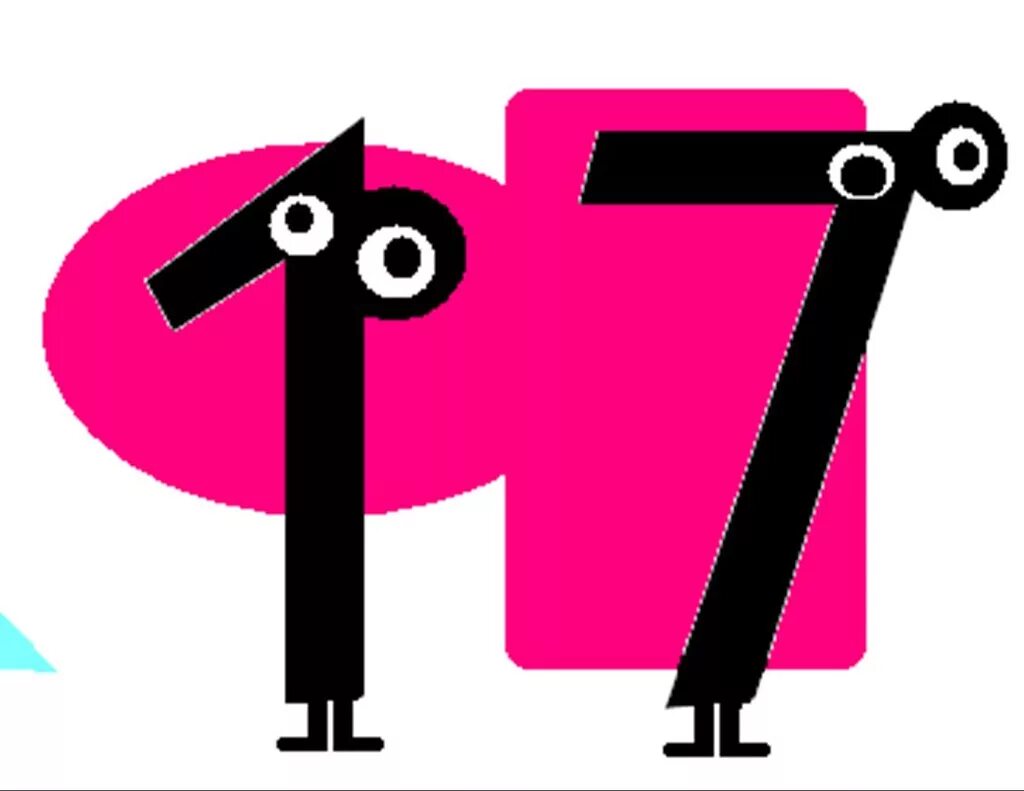17 картинка. Цифра 17 смешная. Цифра 17 красивая. Красивое число 17. 17-18 Цифры.