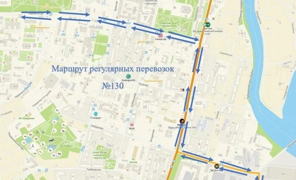 Карта 130 автобус пенза. Пенза маршрут. Карта 130 автобус пенза. Остановки 130 автобуса пенза. Маршрут 66 автобуса пенза.